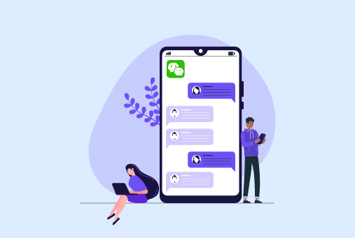Is WeChat Safe to Use in 2025
