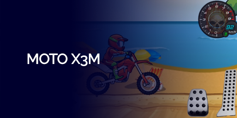 Moto X3M Unblocked Game Moto X3M Unblocked Game